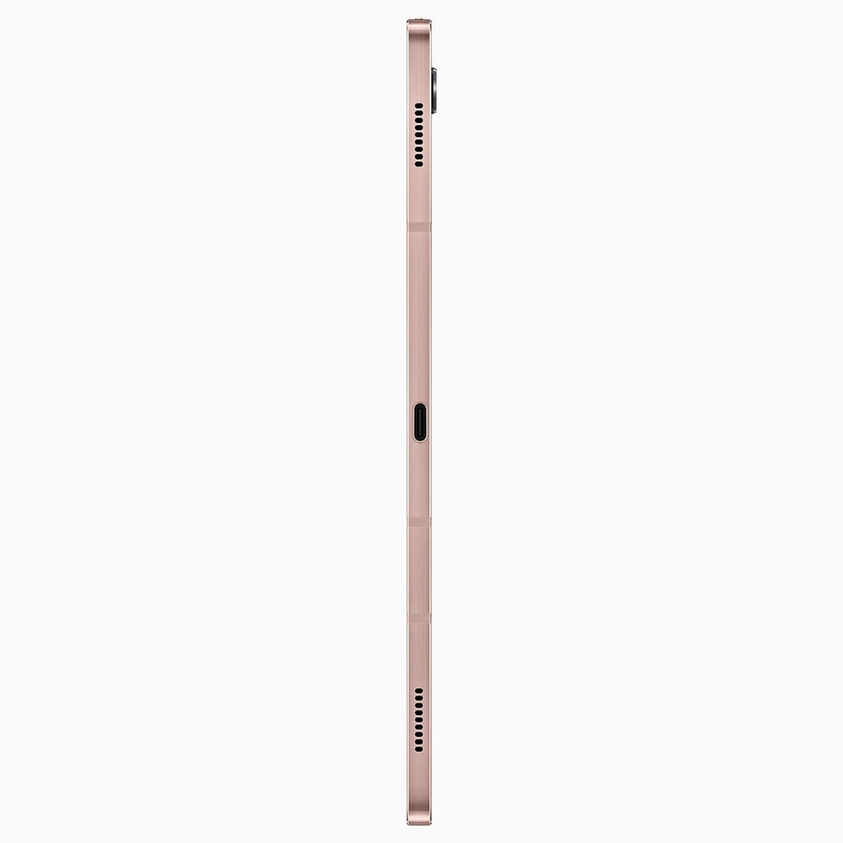 Platynowy | Samsung Galaxy Tab S7+ 5G 7